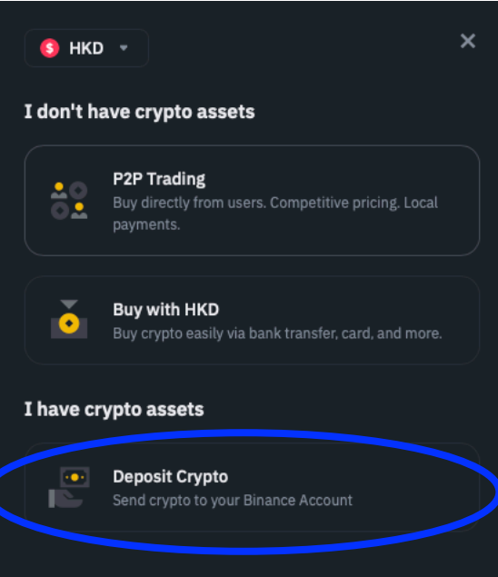 Binance Step 2